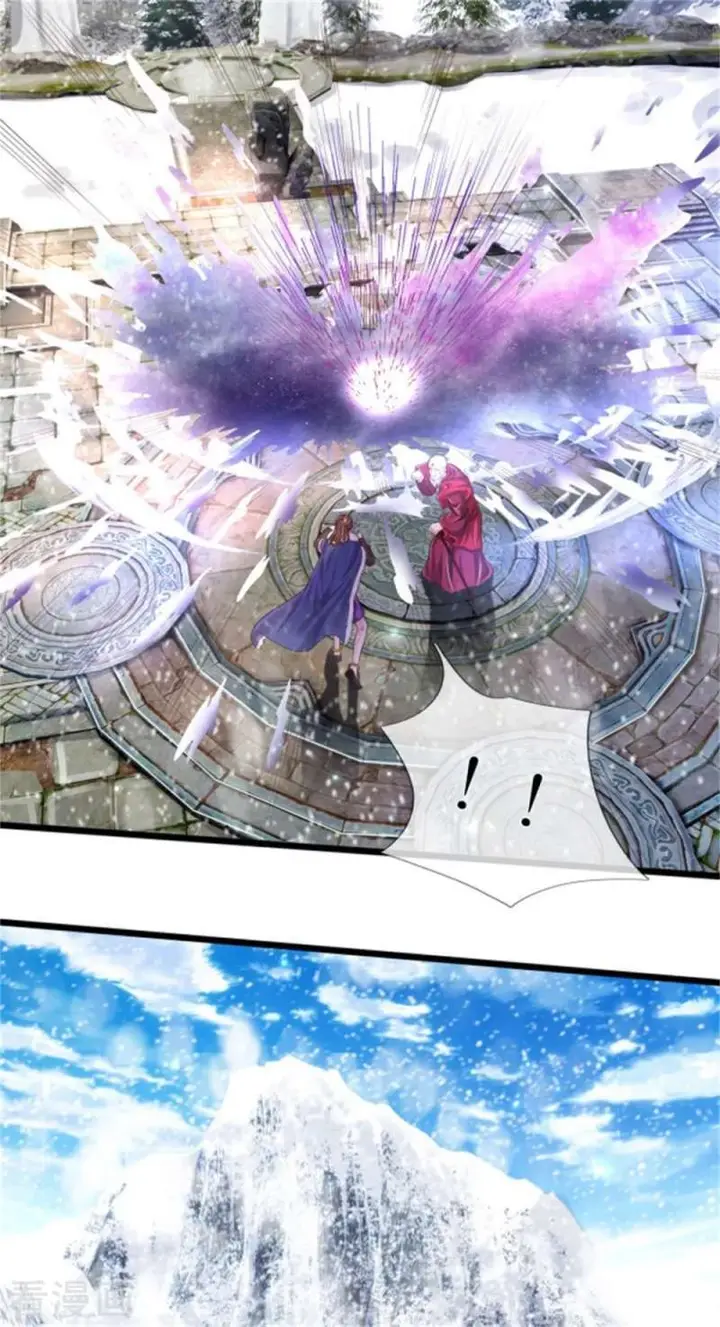 image-komik-i-am-daxianzun-chapter-309-24/34