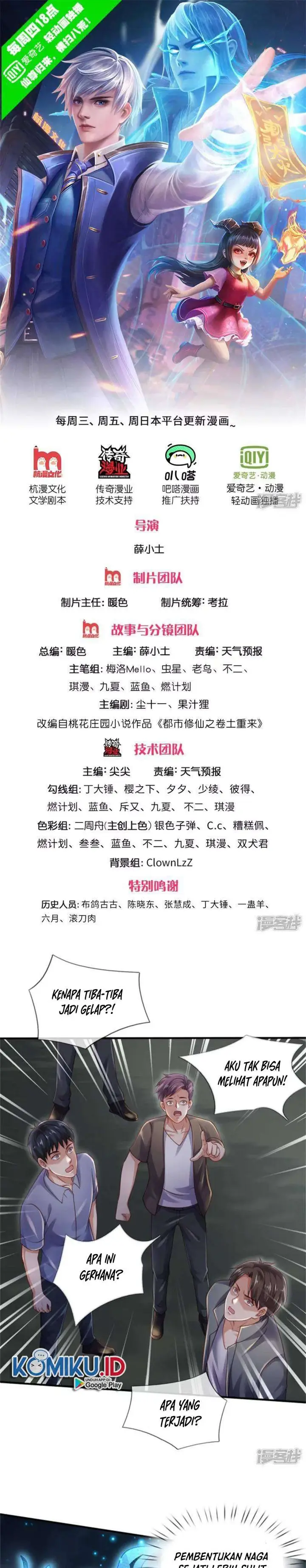 image-komik-i-am-daxianzun-chapter-311-0/10