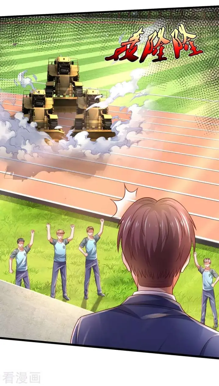 image-komik-i-am-daxianzun-chapter-313-27/31