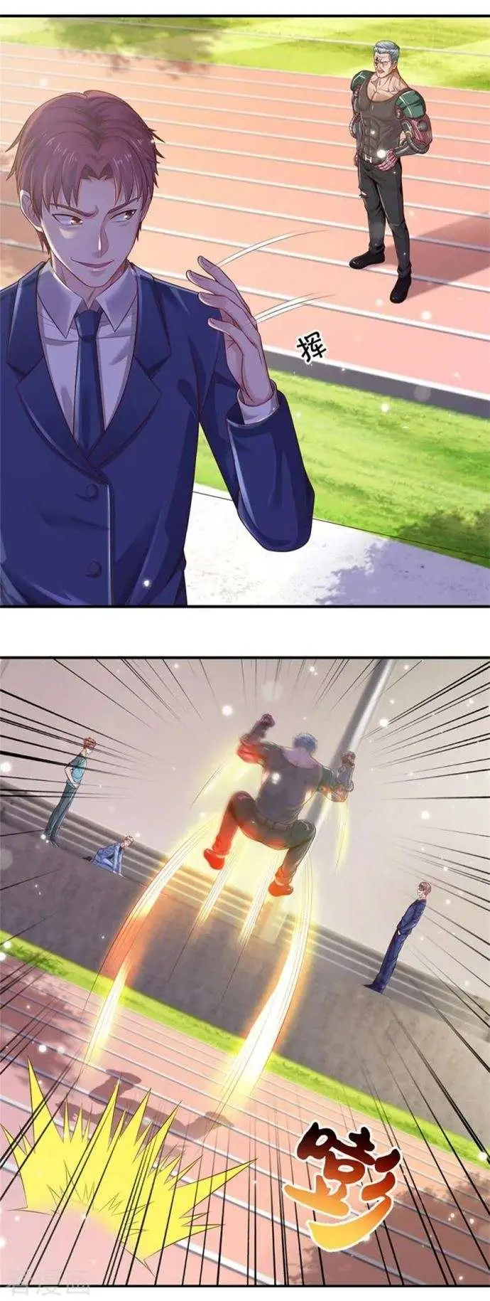 image-komik-i-am-daxianzun-chapter-314-25/30