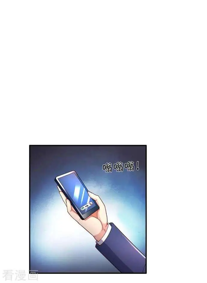 image-komik-i-am-daxianzun-chapter-316-6/31