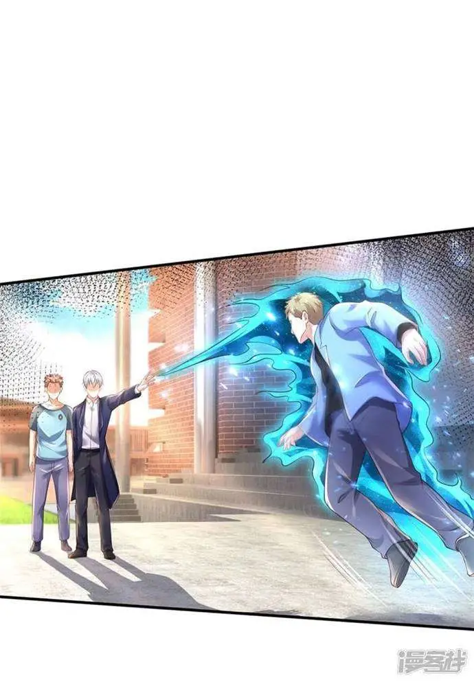 image-komik-i-am-daxianzun-chapter-317-1/33