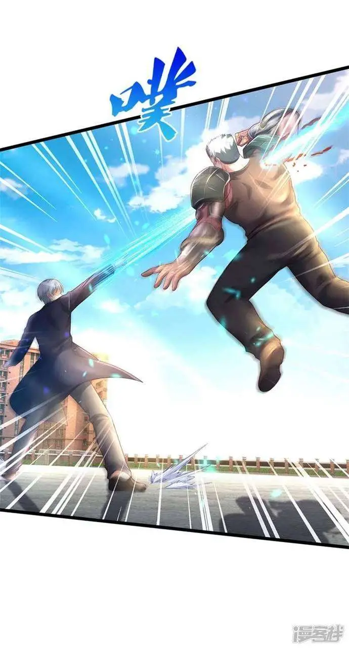 image-komik-i-am-daxianzun-chapter-317-27/33