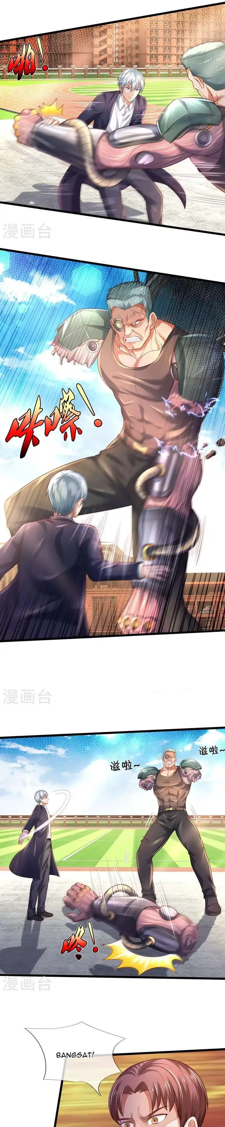 image-komik-i-am-daxianzun-chapter-318-5/16