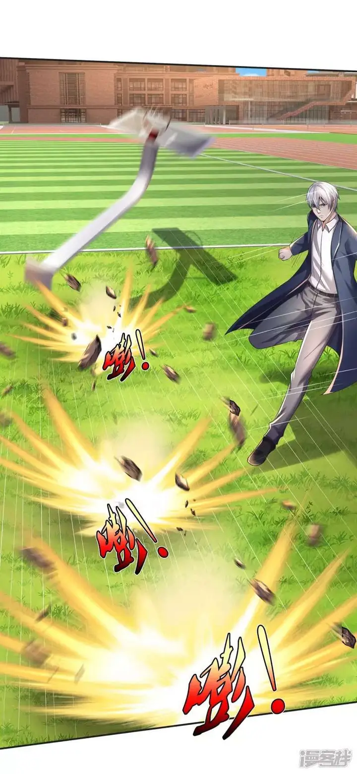 image-komik-i-am-daxianzun-chapter-321-5/37