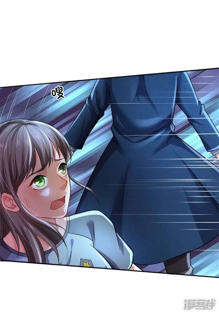 image-komik-i-am-daxianzun-chapter-321-15/37