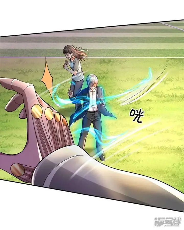 image-komik-i-am-daxianzun-chapter-321-16/37