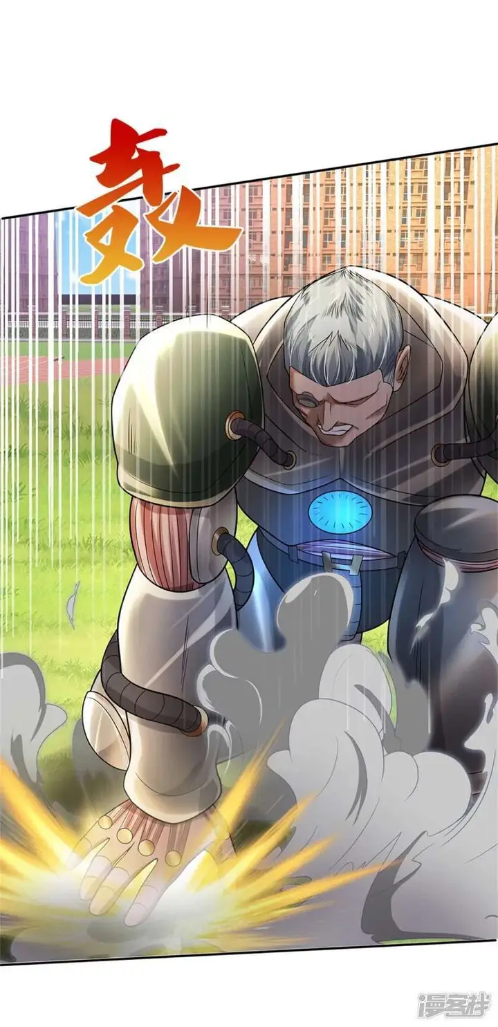 image-komik-i-am-daxianzun-chapter-321-18/37