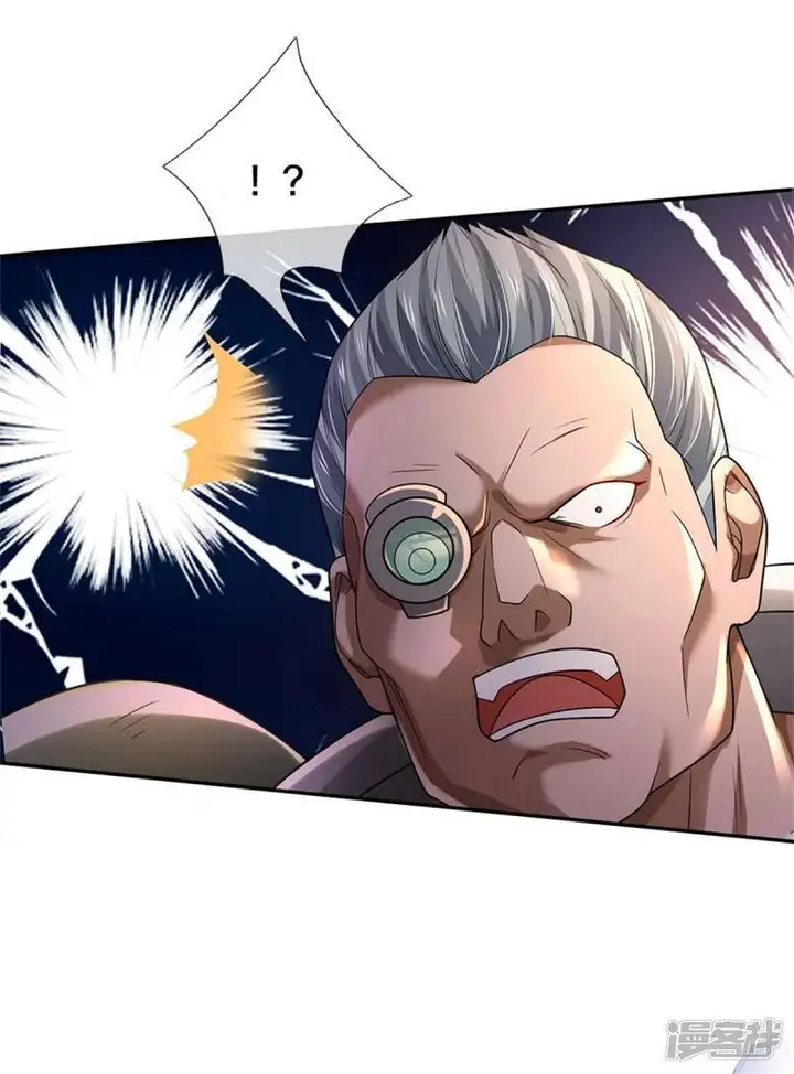 image-komik-i-am-daxianzun-chapter-321-20/37