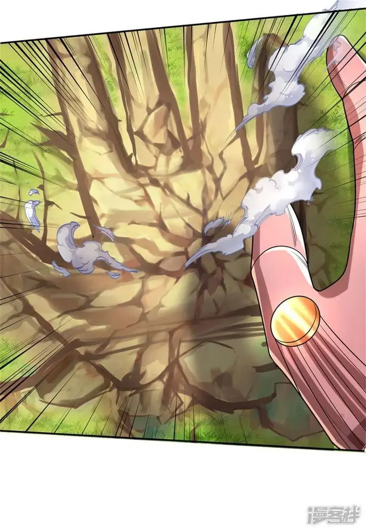 image-komik-i-am-daxianzun-chapter-321-21/37