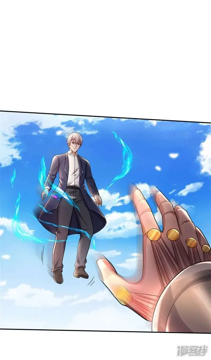 image-komik-i-am-daxianzun-chapter-321-24/37