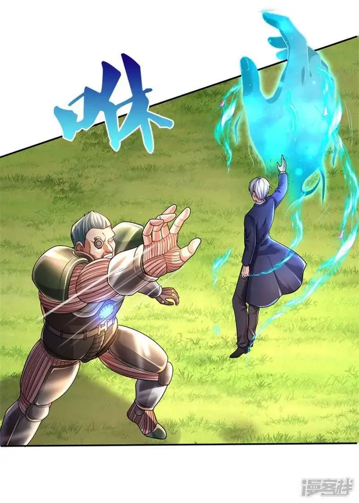 image-komik-i-am-daxianzun-chapter-321-25/37