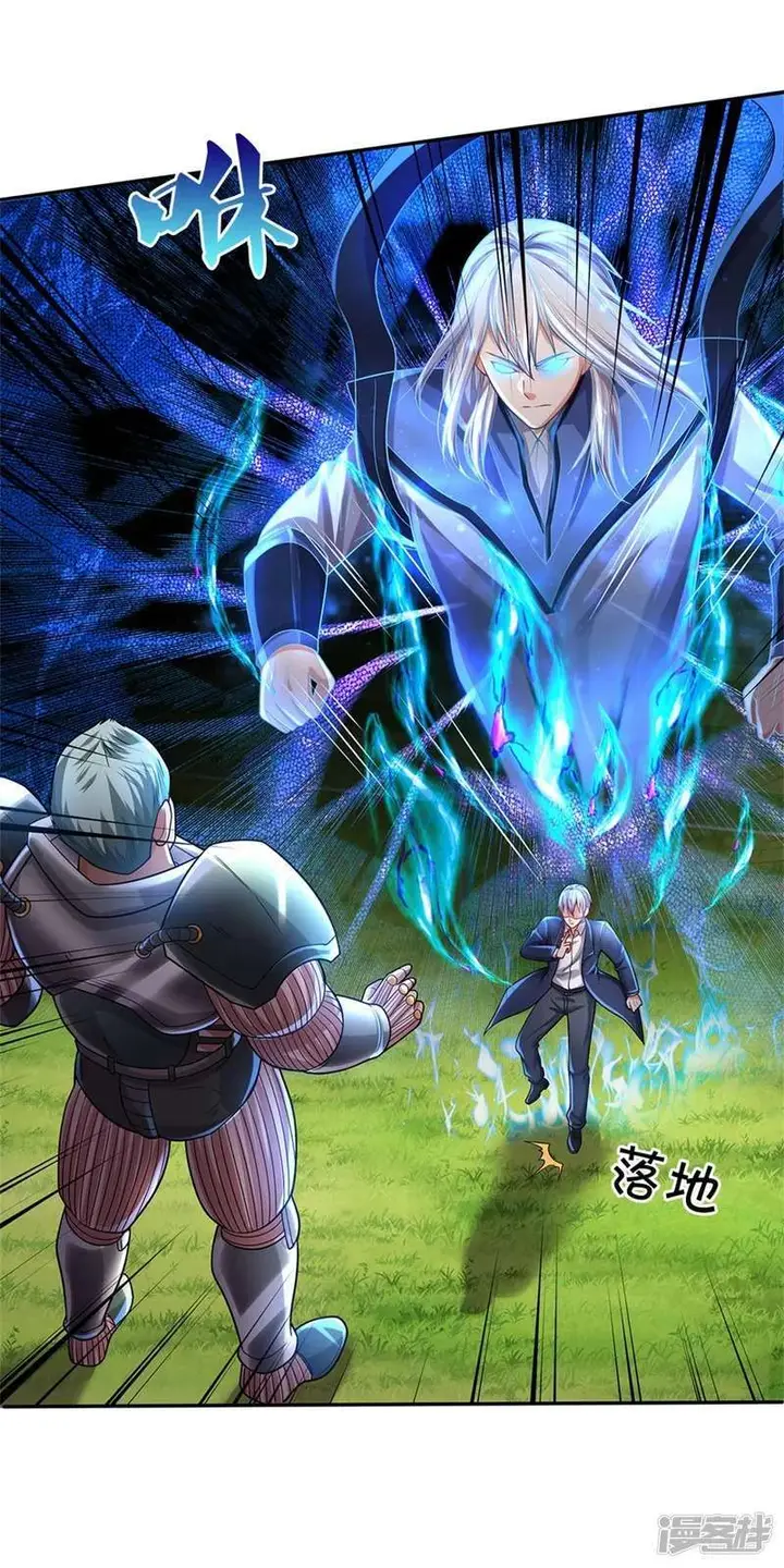 image-komik-i-am-daxianzun-chapter-321-28/37