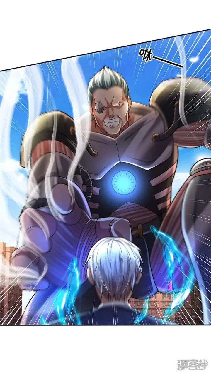 image-komik-i-am-daxianzun-chapter-321-30/37