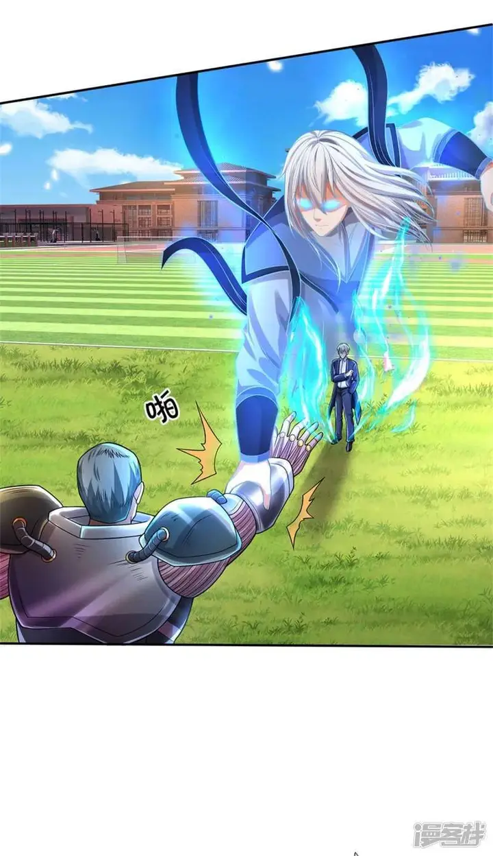 image-komik-i-am-daxianzun-chapter-321-31/37