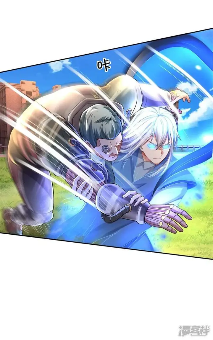 image-komik-i-am-daxianzun-chapter-321-33/37