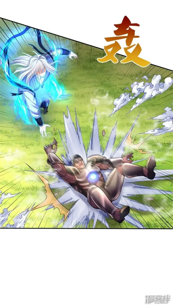 image-komik-i-am-daxianzun-chapter-321-34/37