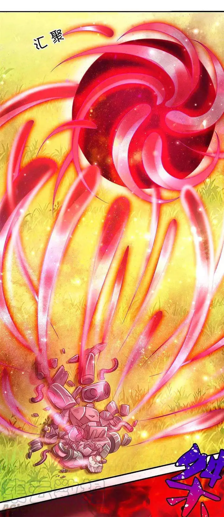 image-komik-i-am-daxianzun-chapter-322-12/31