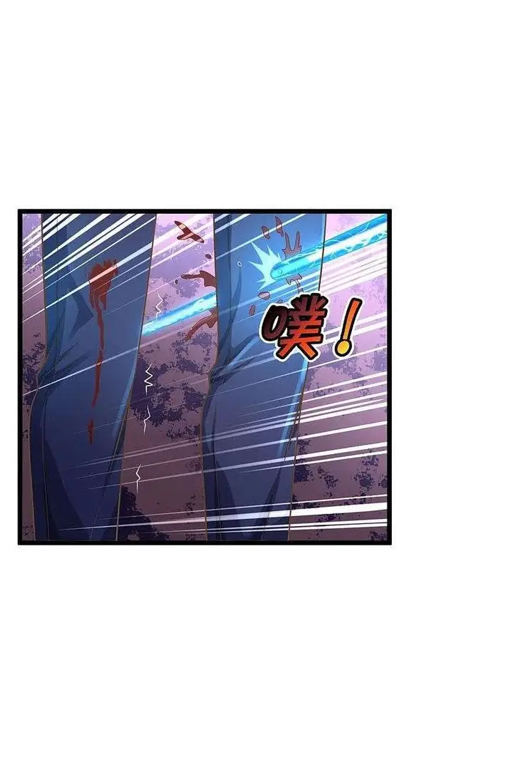 image-komik-i-am-daxianzun-chapter-322-28/31