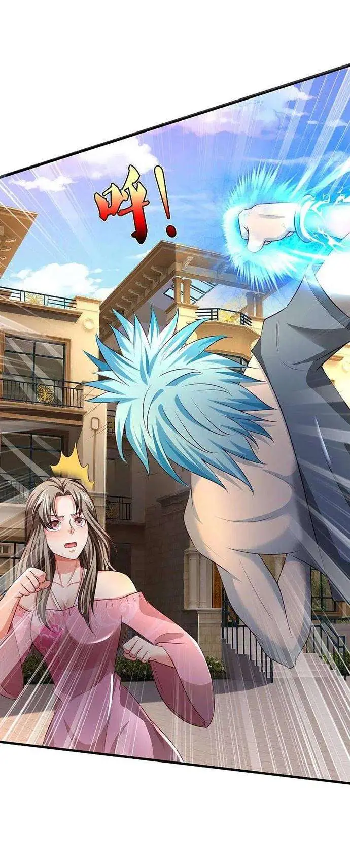 image-komik-i-am-daxianzun-chapter-325-1/33