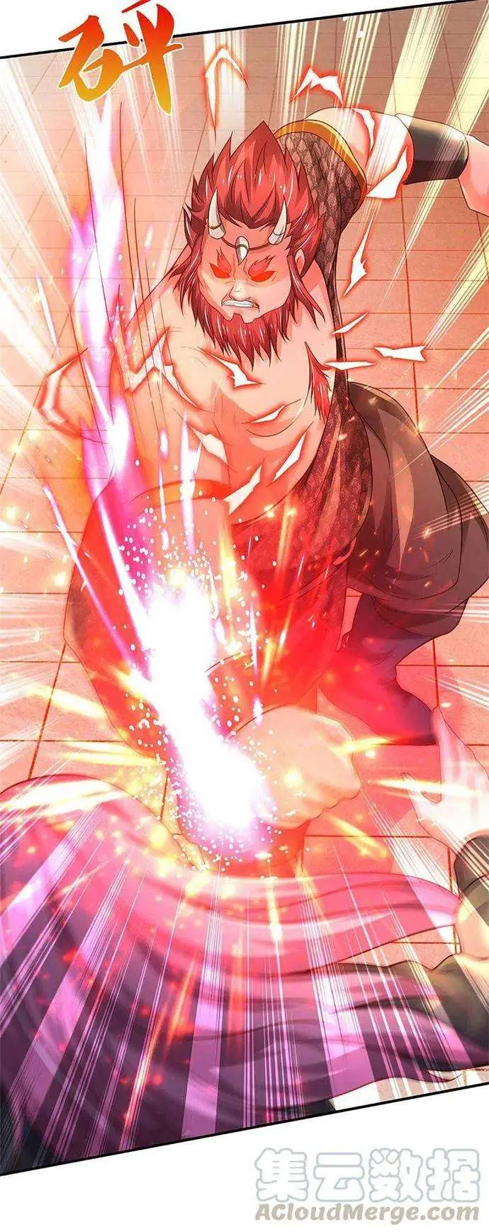 image-komik-i-am-daxianzun-chapter-325-17/33