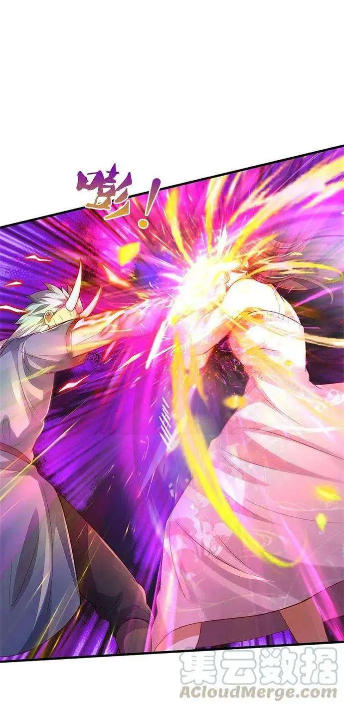 image-komik-i-am-daxianzun-chapter-325-27/33