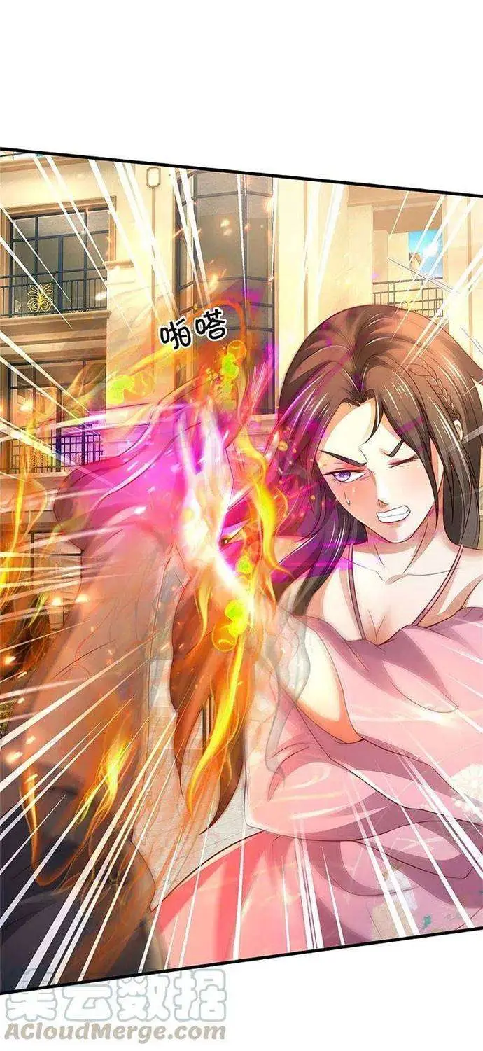 image-komik-i-am-daxianzun-chapter-326-1/38