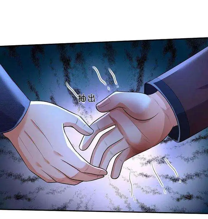 image-komik-i-am-daxianzun-chapter-327-2/31