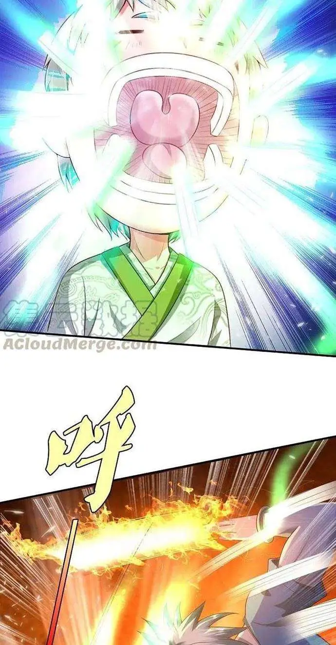 image-komik-i-am-daxianzun-chapter-332-12/18