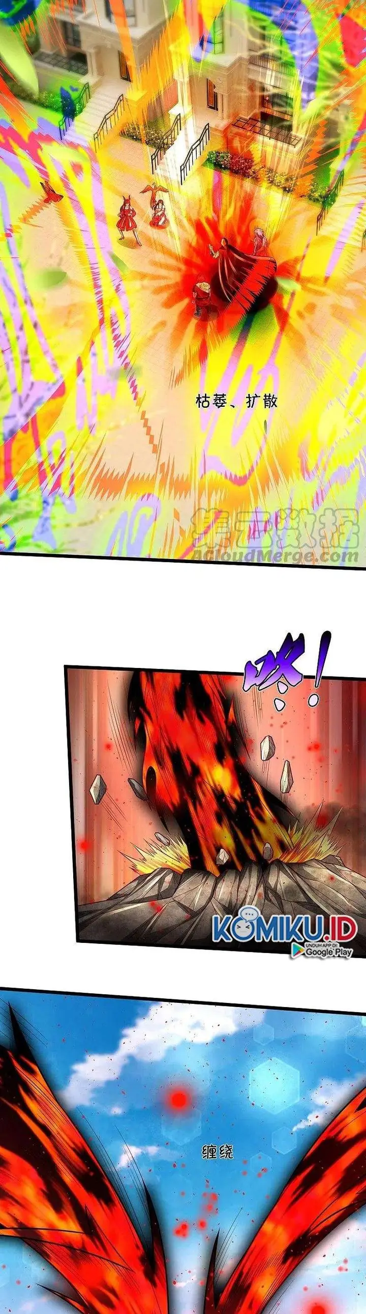 image-komik-i-am-daxianzun-chapter-334-4/12