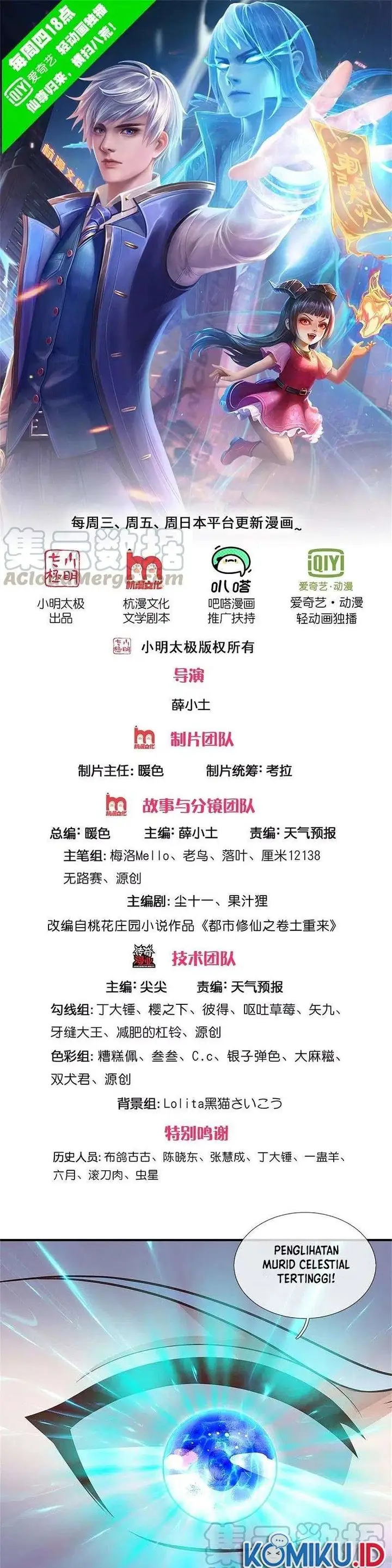 image-komik-i-am-daxianzun-chapter-341-0/12