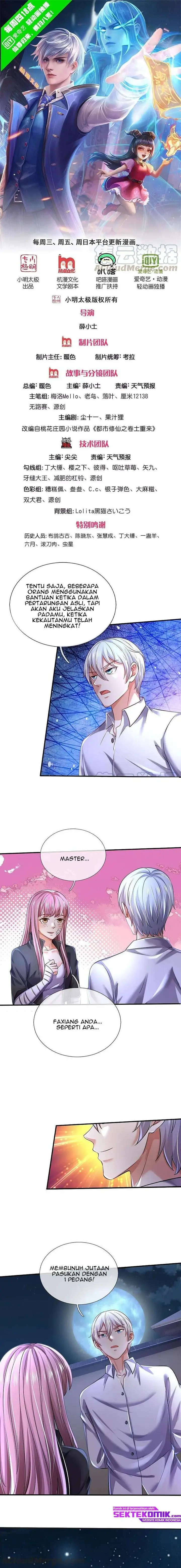 image-komik-i-am-daxianzun-chapter-349-1/10