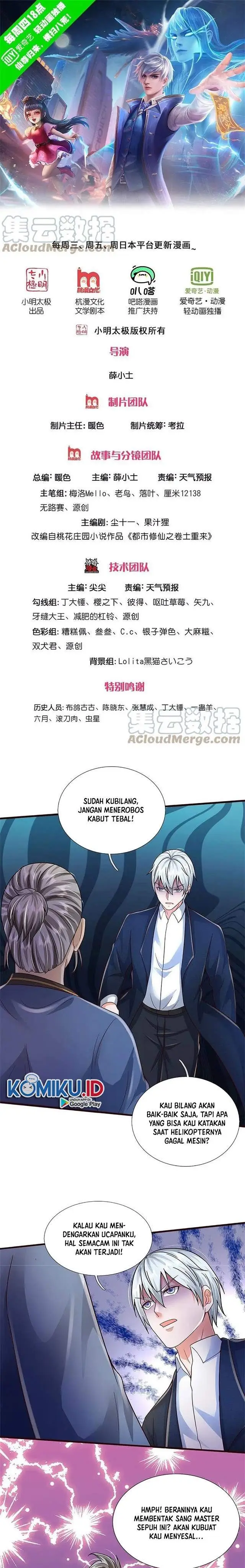 image-komik-i-am-daxianzun-chapter-358-0/8