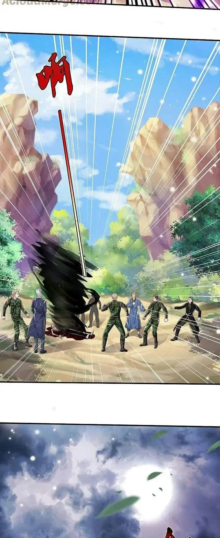 image-komik-i-am-daxianzun-chapter-359-17/22