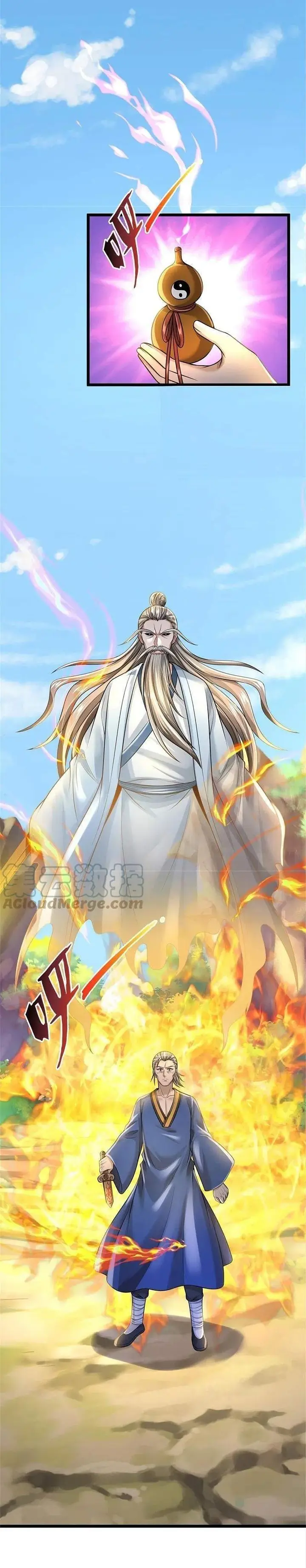 image-komik-i-am-daxianzun-chapter-360-11/18