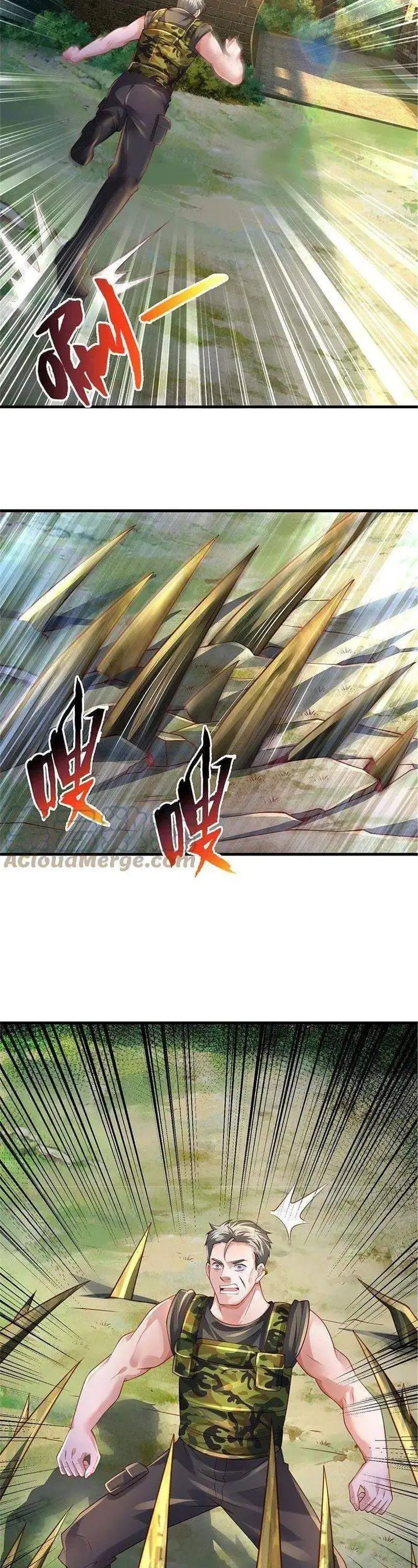 image-komik-i-am-daxianzun-chapter-369-10/22