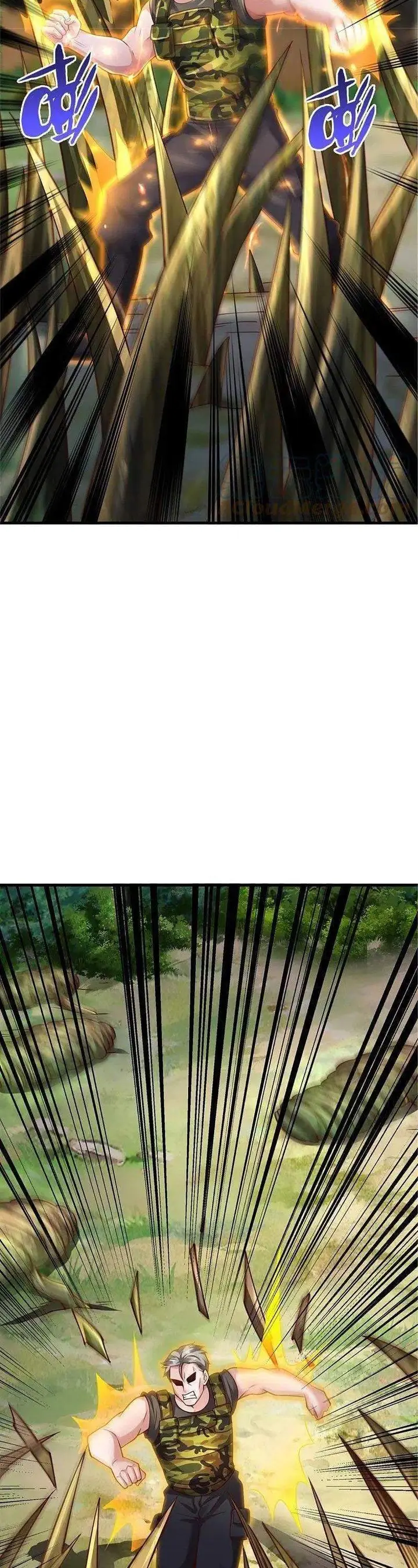 image-komik-i-am-daxianzun-chapter-369-13/22