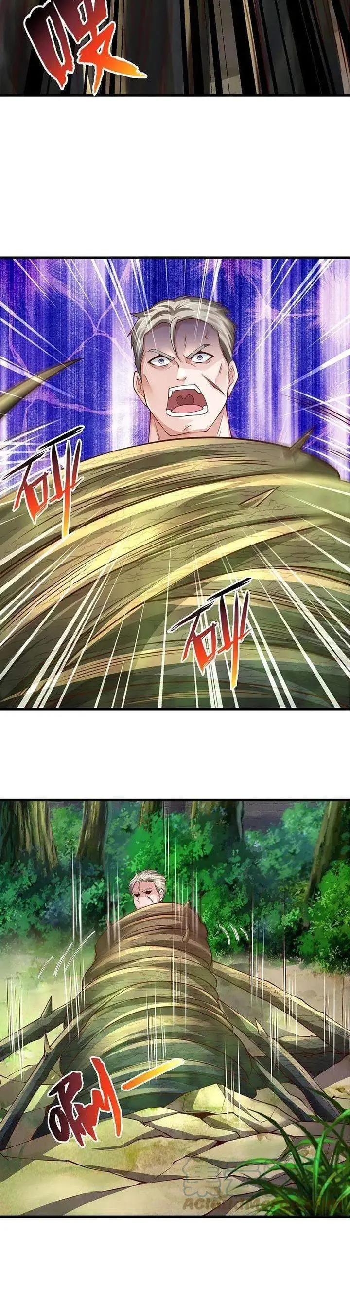 image-komik-i-am-daxianzun-chapter-369-15/22