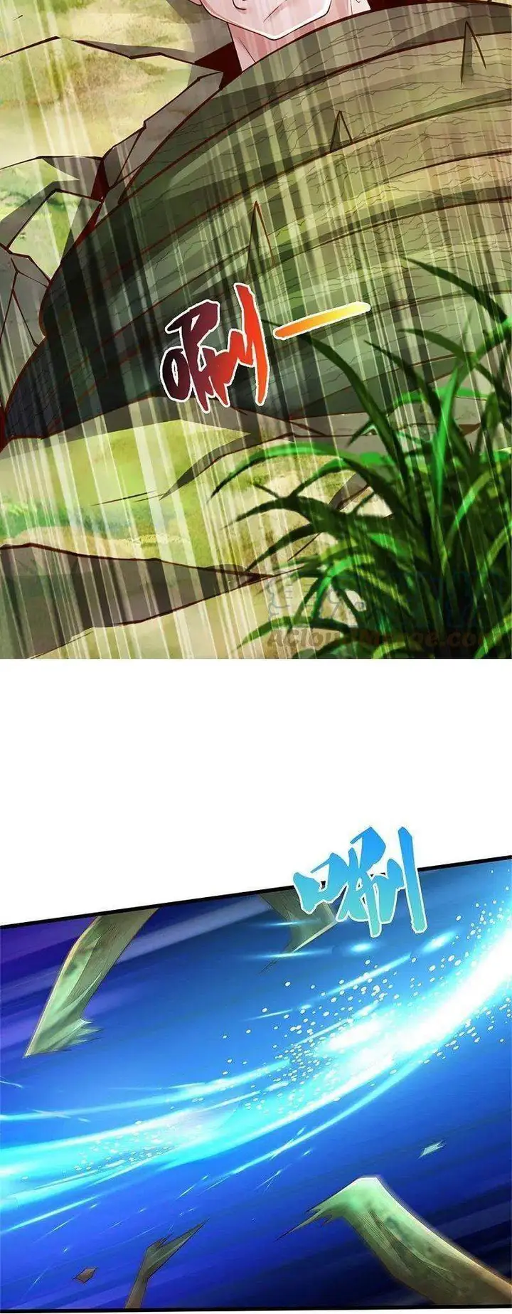 image-komik-i-am-daxianzun-chapter-369-17/22