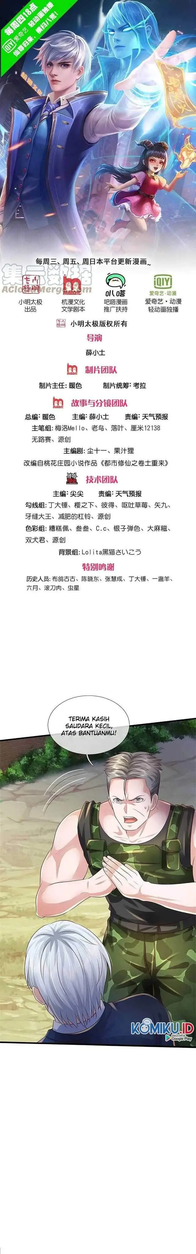 image-komik-i-am-daxianzun-chapter-372-0/9