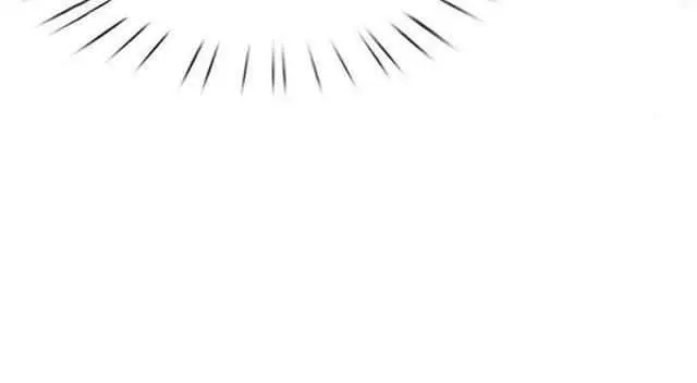 image-komik-i-am-daxianzun-chapter-373-17/18