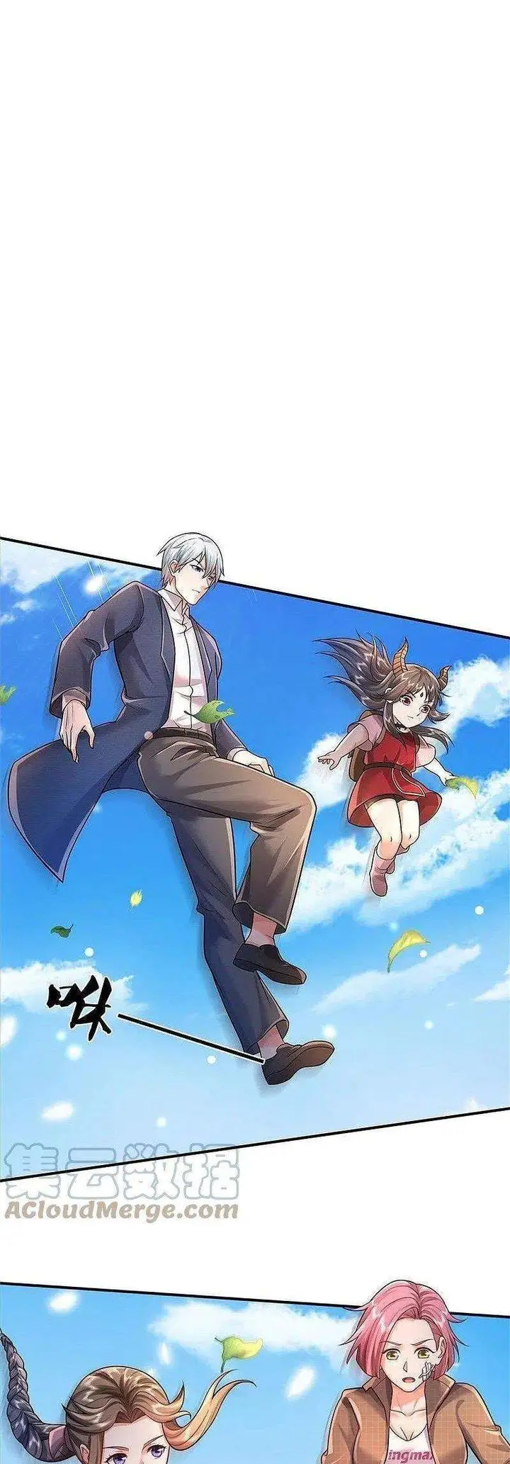 image-komik-i-am-daxianzun-chapter-374-8/22