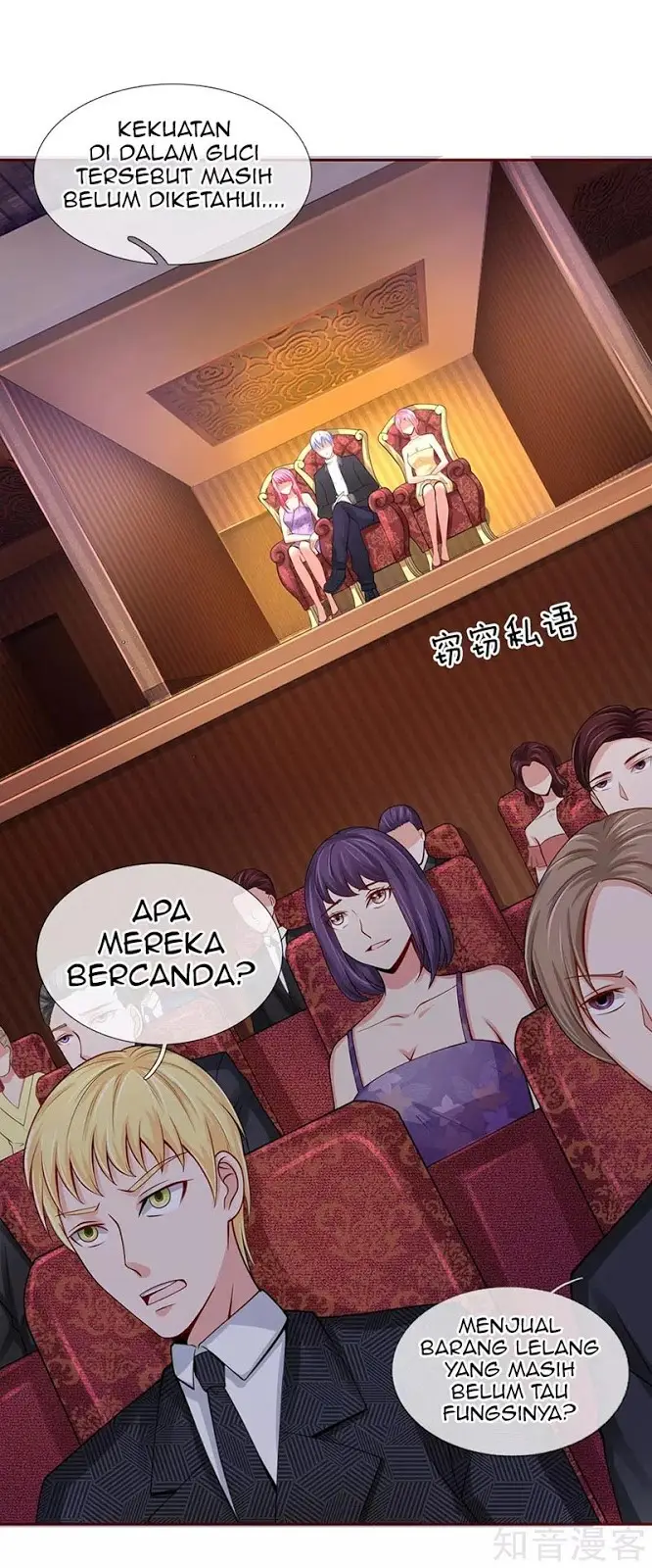 image-komik-i-am-daxianzun-chapter-40-2/23