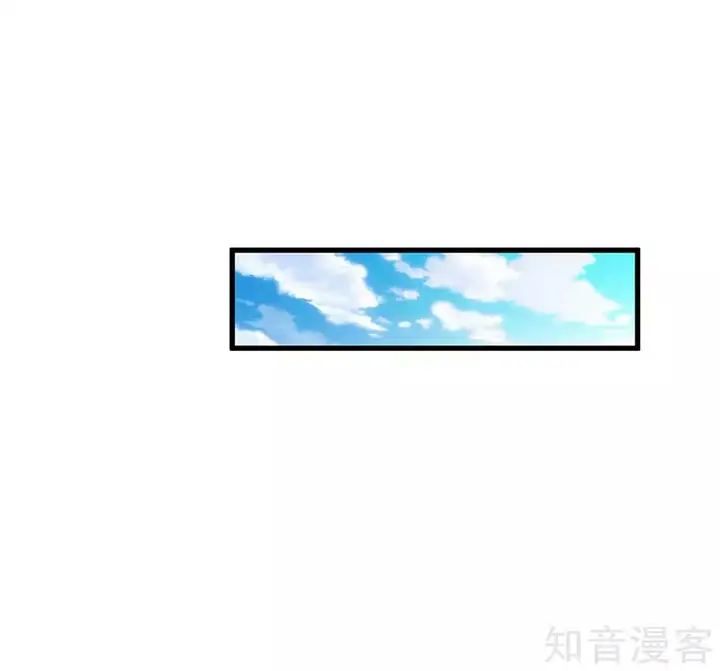 image-komik-i-am-daxianzun-chapter-42-6/34