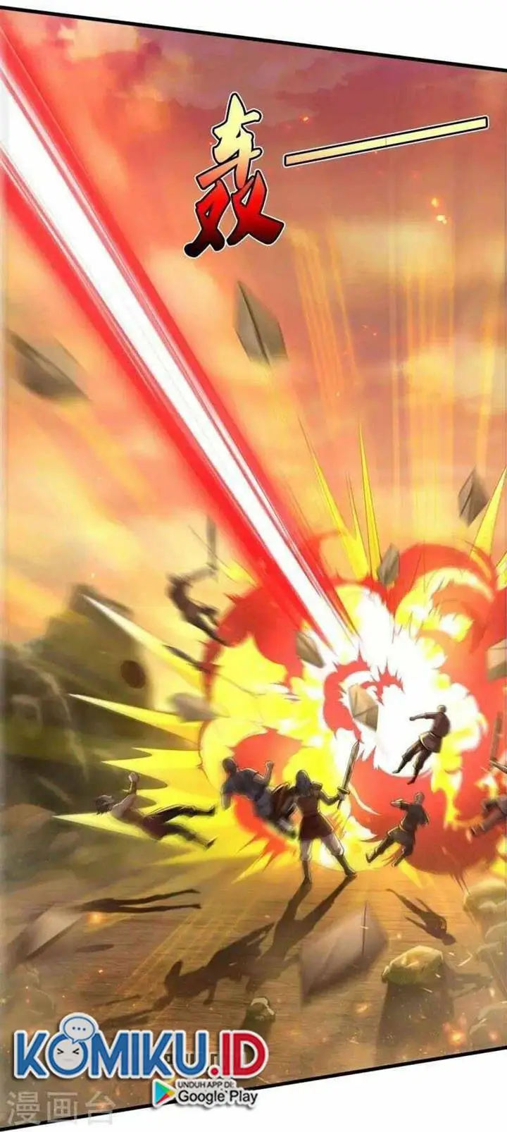 image-komik-i-am-daxianzun-chapter-426-1/5