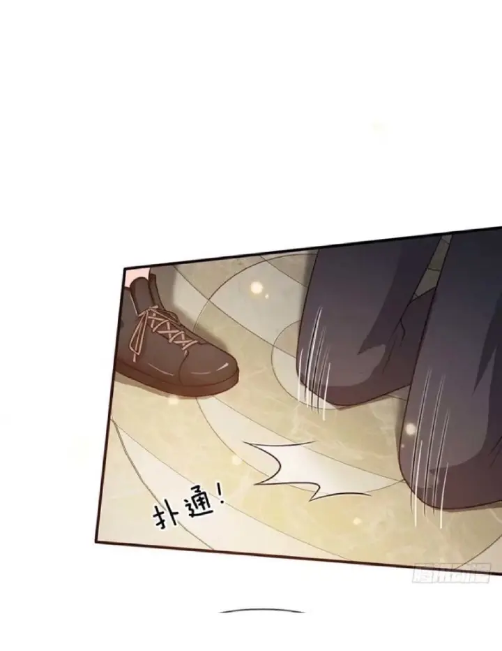 image-komik-i-am-daxianzun-chapter-43-2/28