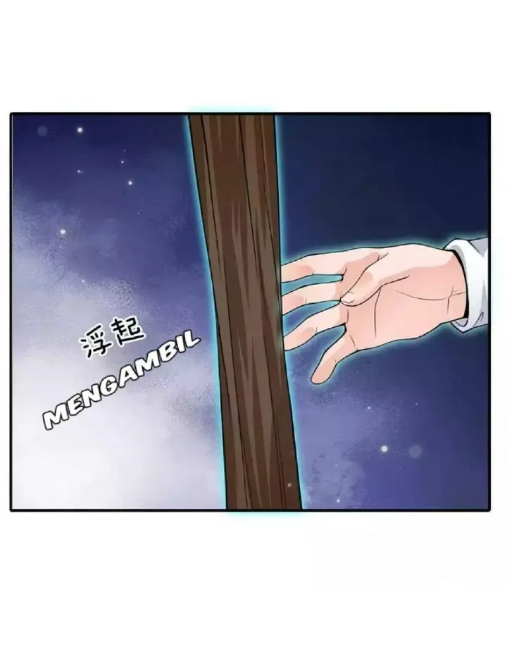 image-komik-i-am-daxianzun-chapter-44-2/33