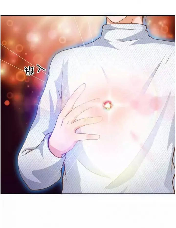 image-komik-i-am-daxianzun-chapter-44-29/33