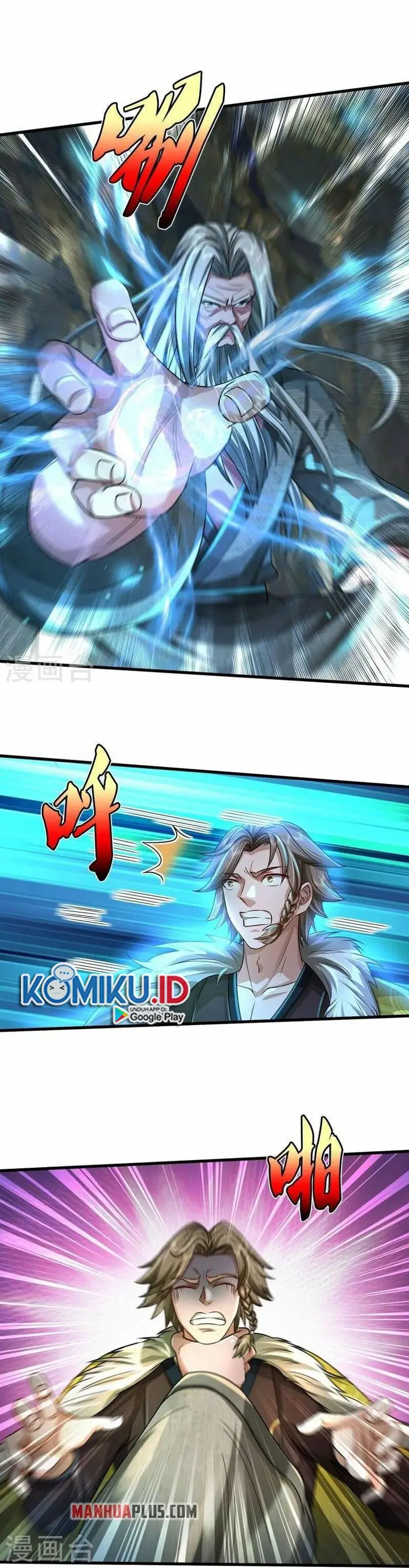 image-komik-i-am-daxianzun-chapter-444-5/9