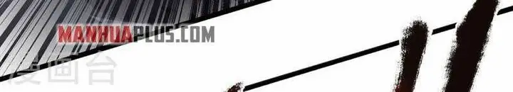 image-komik-i-am-daxianzun-chapter-448-3/5